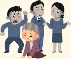 本当に相続したい人へ相続ができなかった例